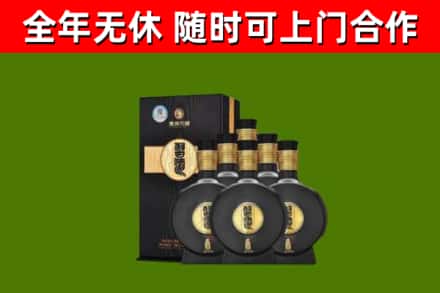 雅安市烟酒回收习酒1988.jpg