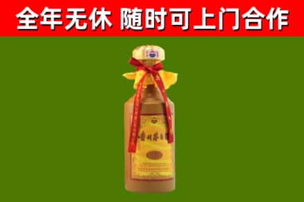 雅安市烟酒回收15年茅台酒.jpg