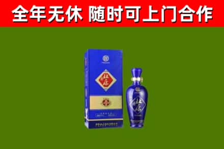雅安市烟酒回收杜康.jpg