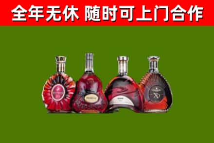 雅安市回收老洋酒